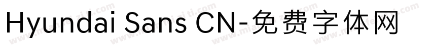Hyundai Sans CN字体转换